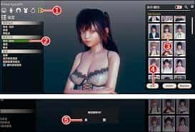 视觉数据5